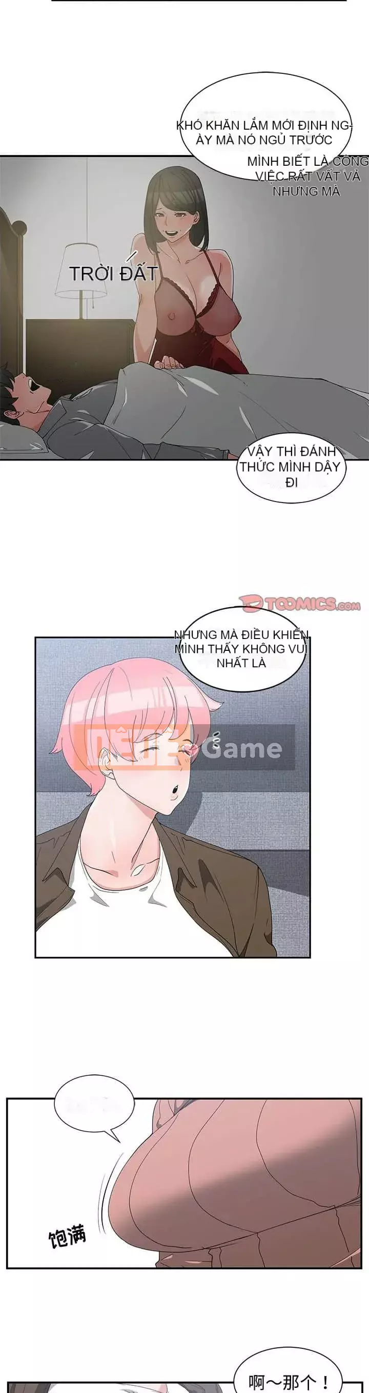 Bạn thuở nhỏ Chương 1-30