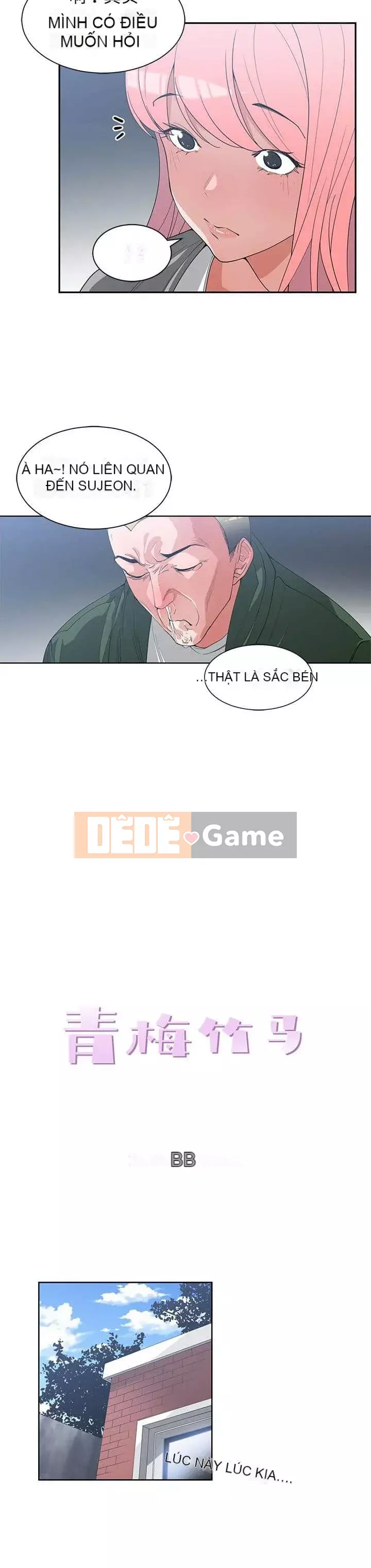 Bạn thuở nhỏ Chương 1-30