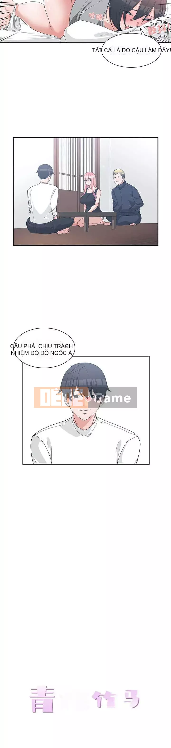 Bạn thuở nhỏ Chương 1-30