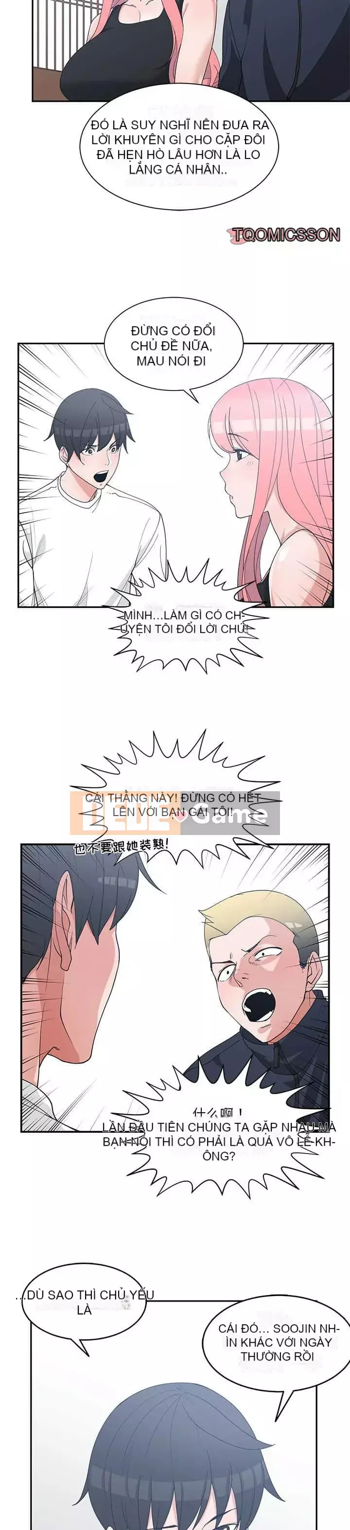 Bạn thuở nhỏ Chương 1-30