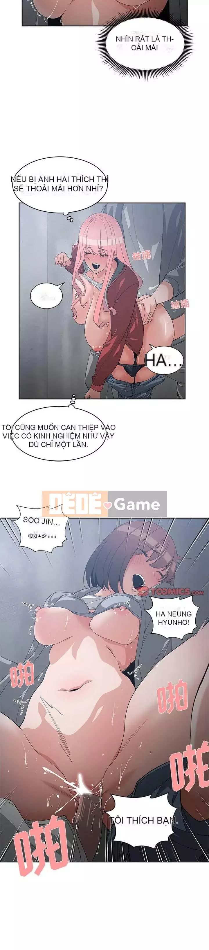 Bạn thuở nhỏ Chương 1-30