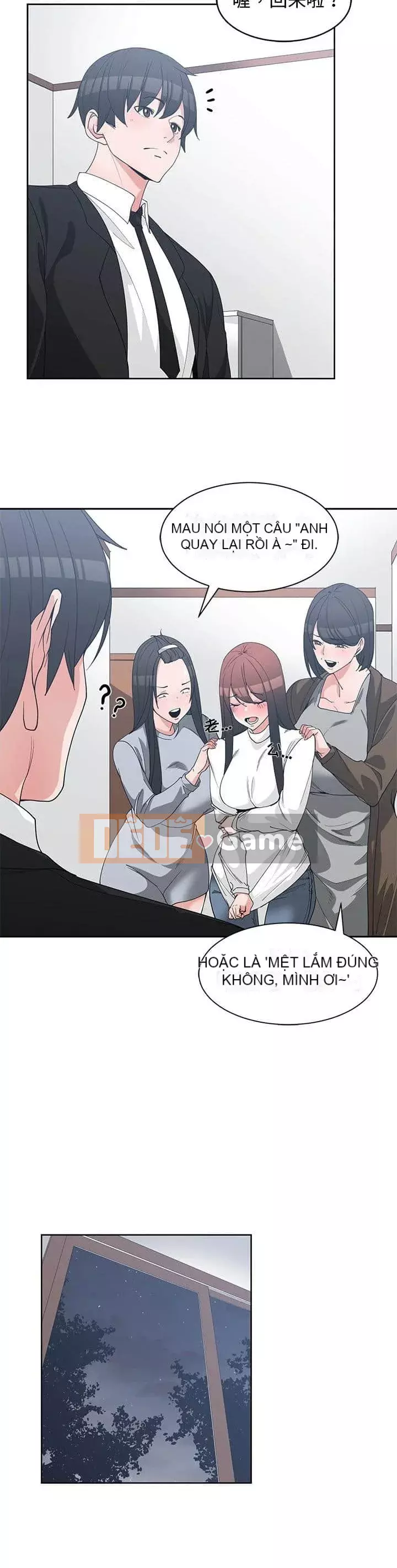 Bạn thuở nhỏ Chương 1-30