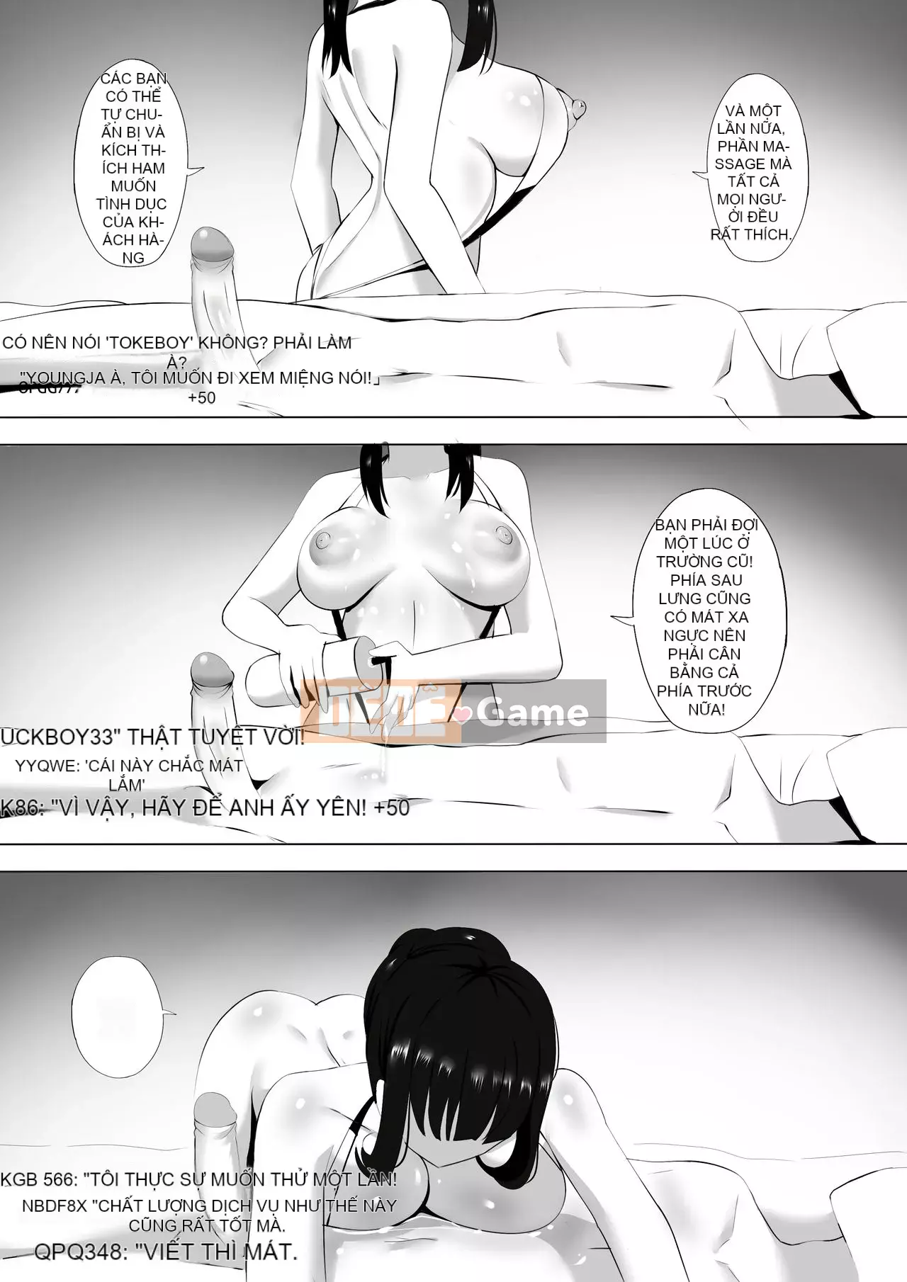 Bạn thuở nhỏ Chương 5