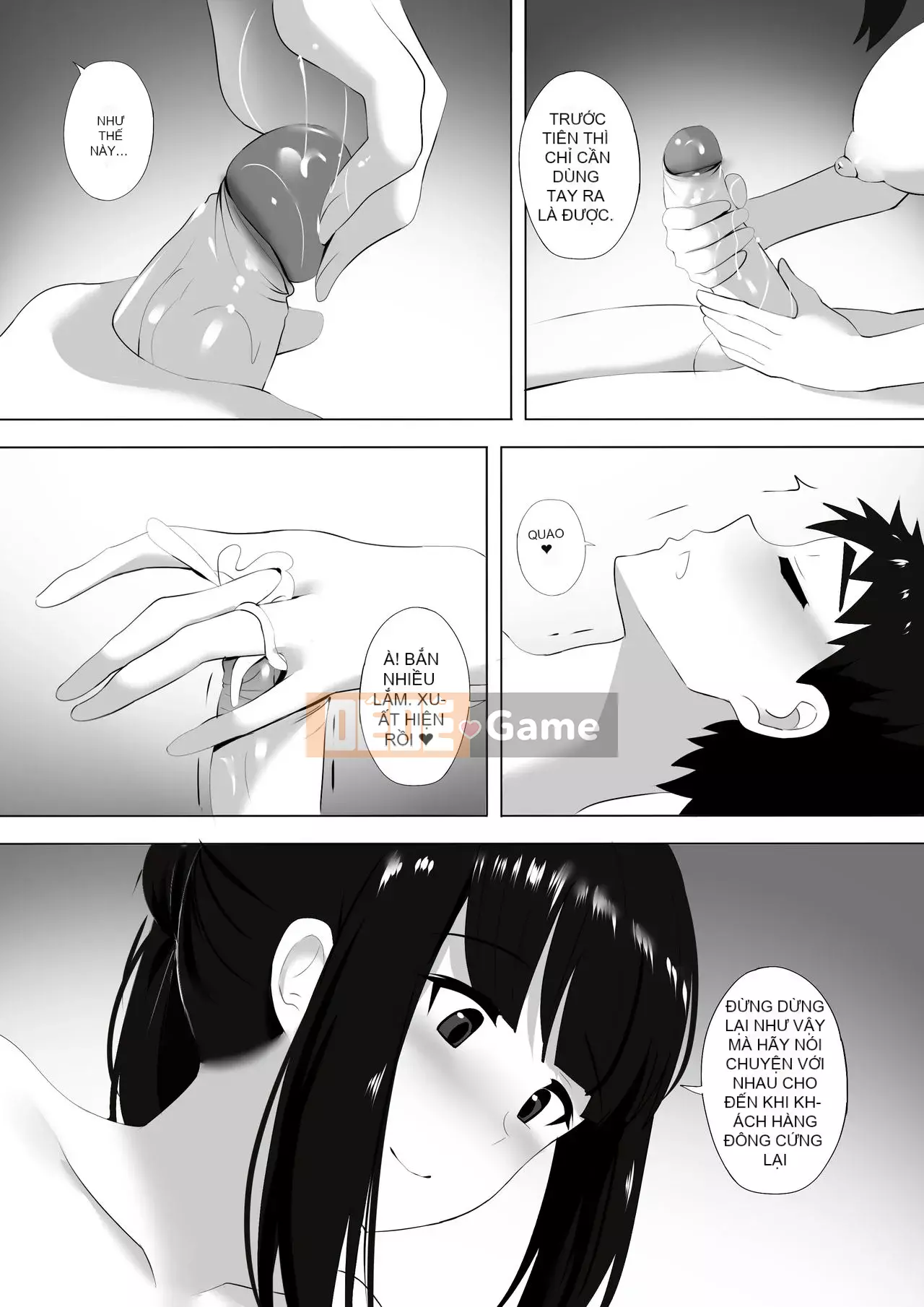 Bạn thuở nhỏ Chương 5