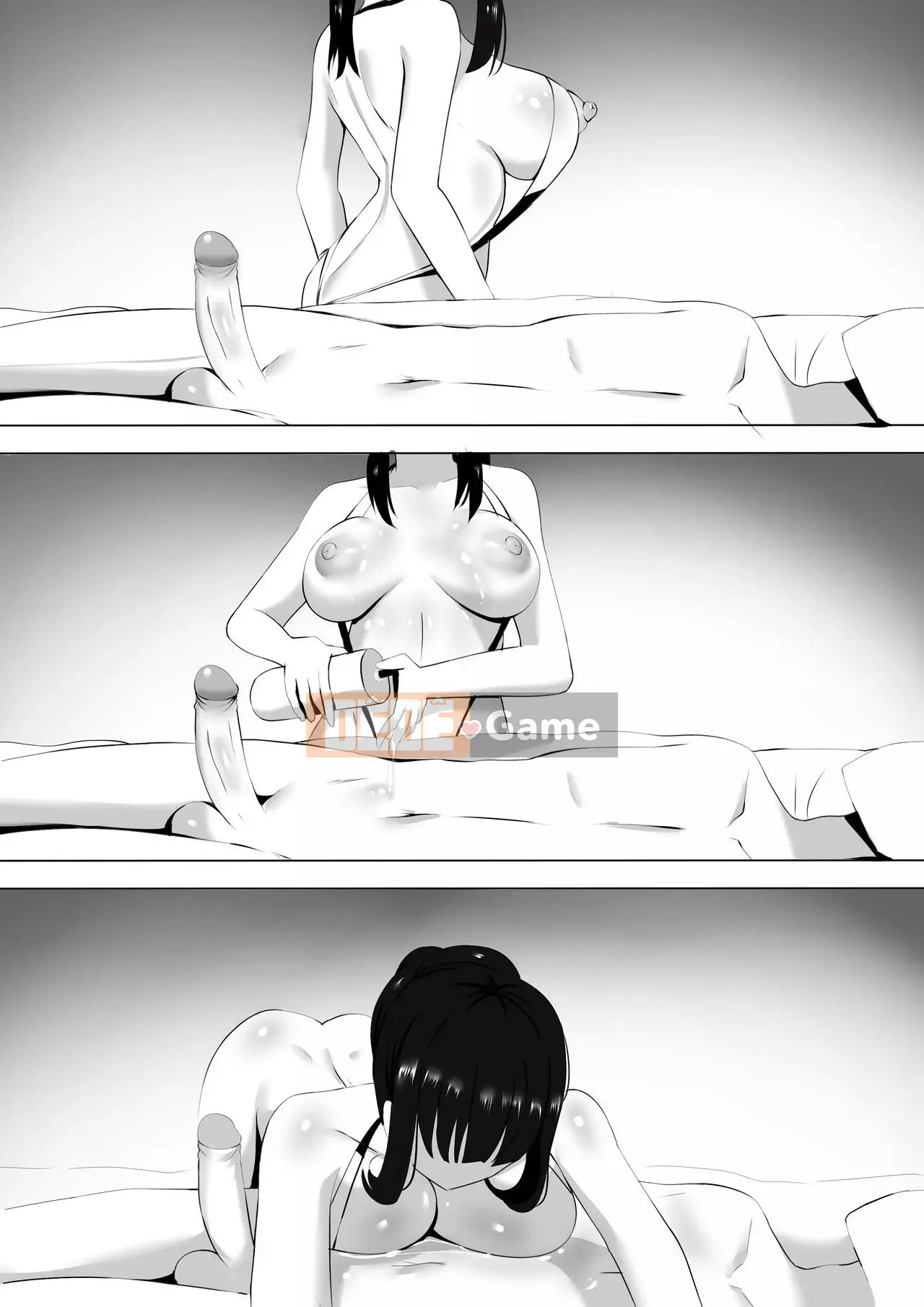 Bạn thuở nhỏ Chương 5