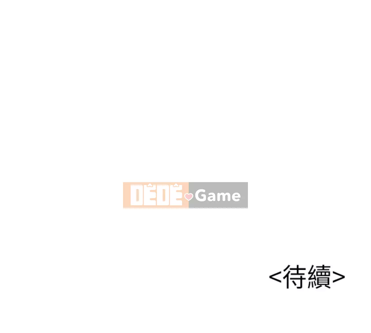 Yếu đuối Chương 117-118