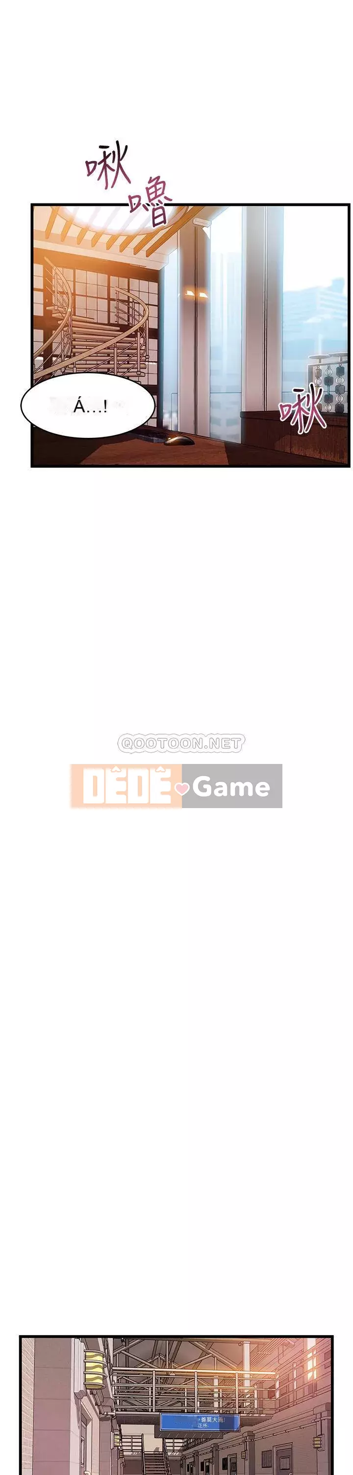 Yếu đuối Chương 117-118