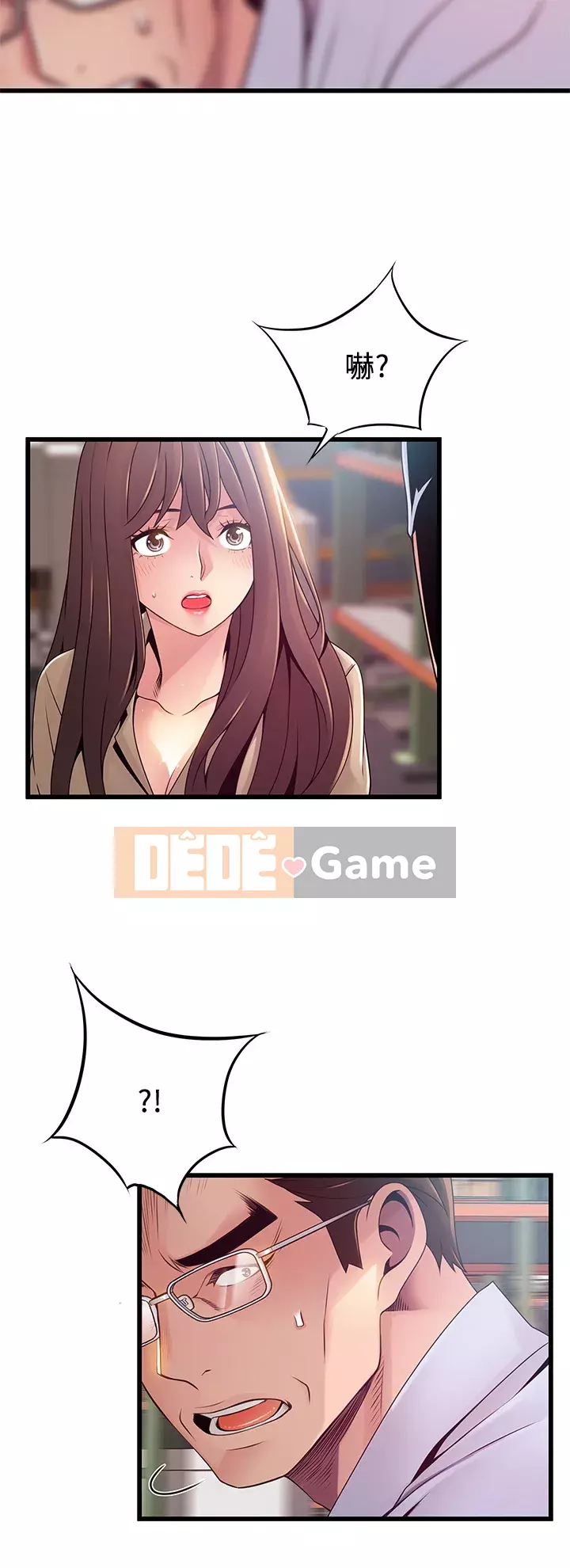 Yếu đuối Chương 116