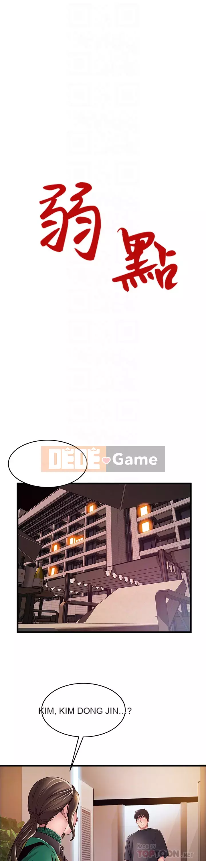 Yếu đuối Chương 112-113