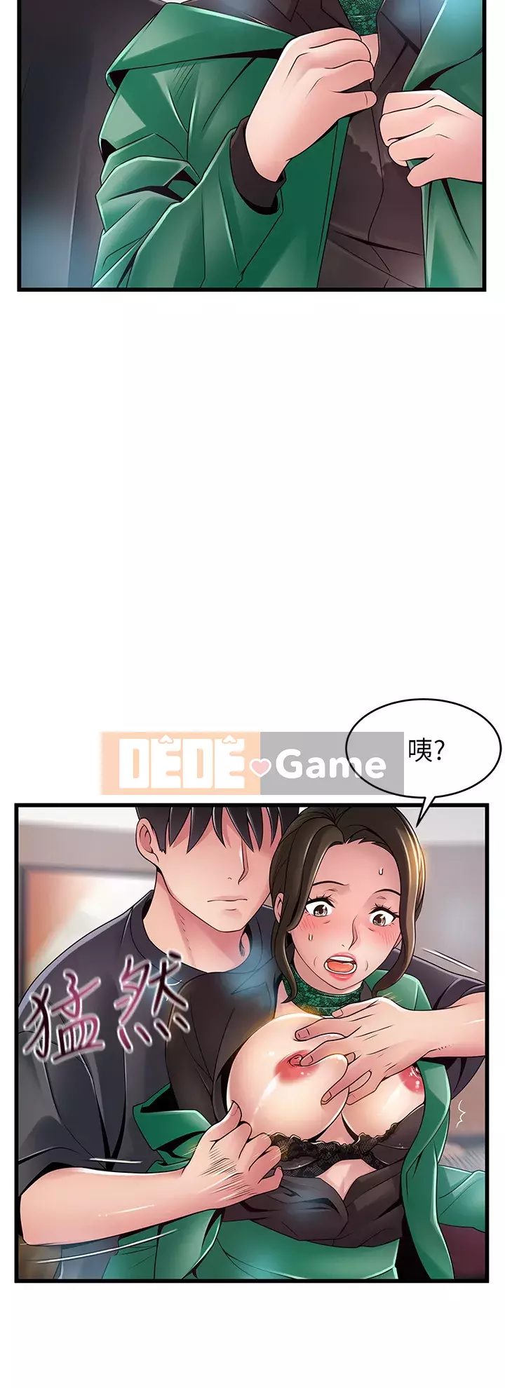 Yếu đuối Chương 112-113