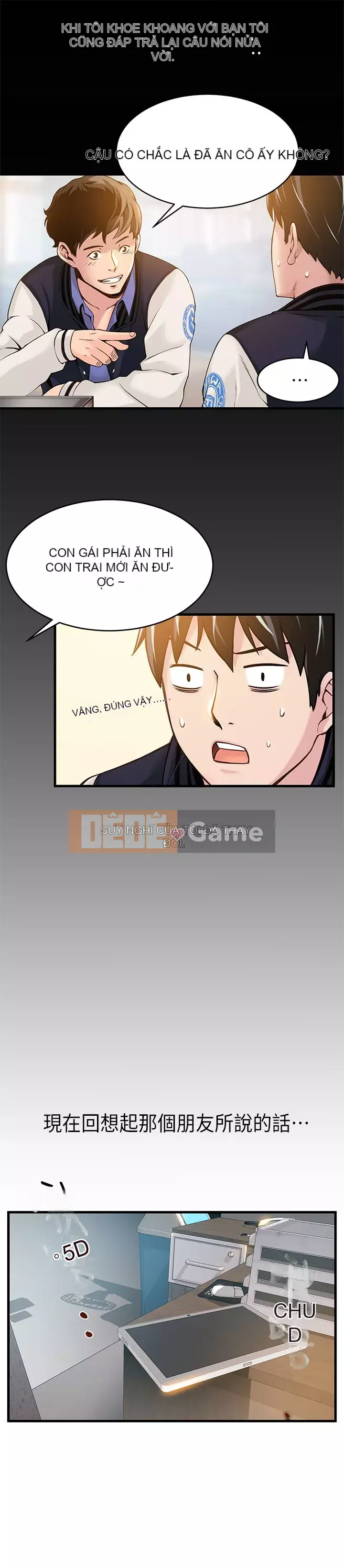 Yếu đuối Chương 1-92