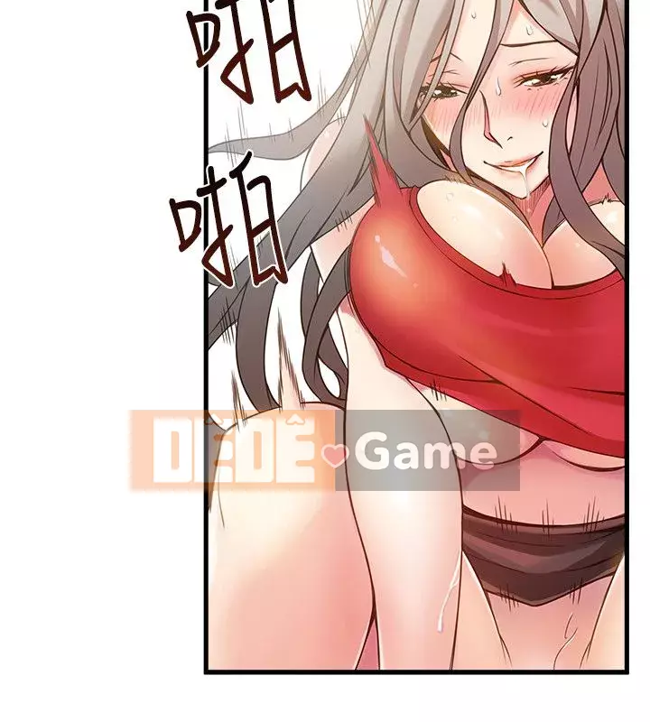 Yếu đuối Chương 1-92