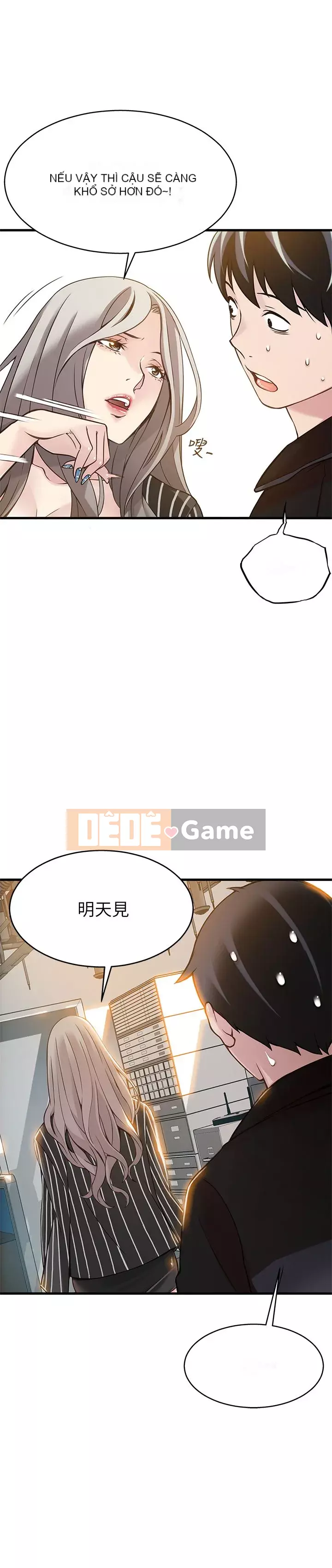 Yếu đuối Chương 1-92