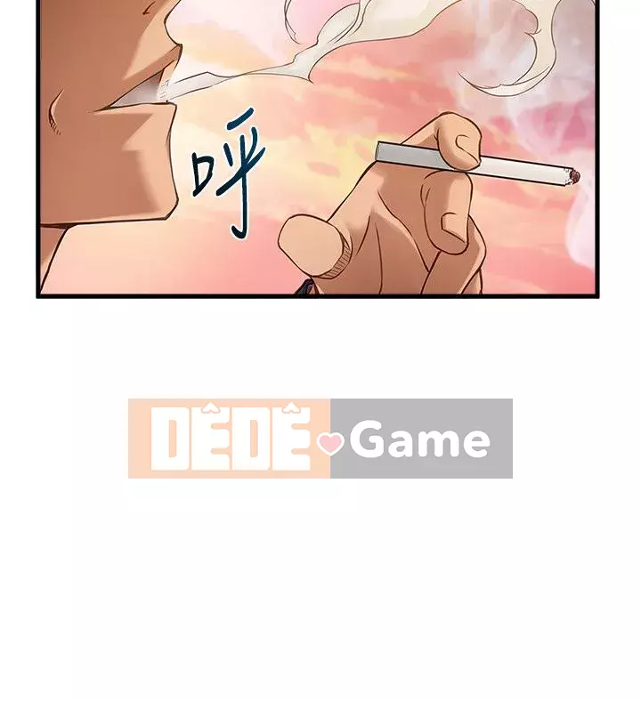 Yếu đuối Chương 1-92