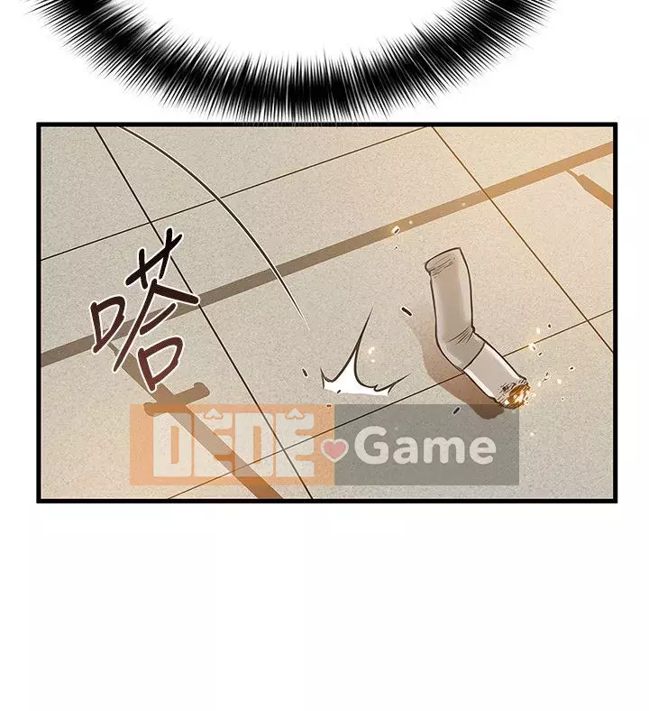 Yếu đuối Chương 1-92