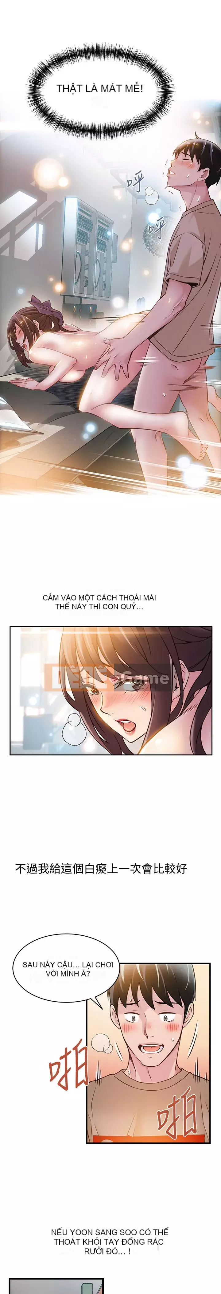 Yếu đuối Chương 1-92