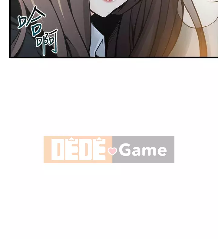 Yếu đuối Chương 1-92