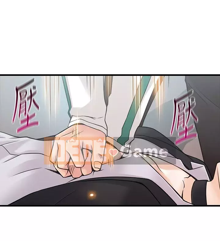 Yếu đuối Chương 1-92