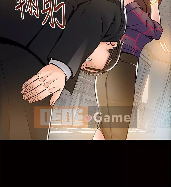 Yếu đuối Chương 1-92