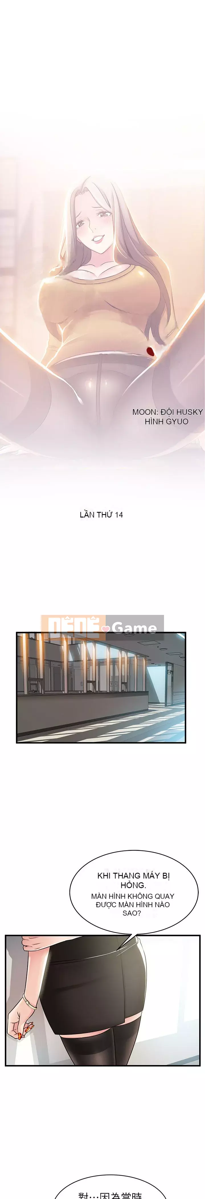 Yếu đuối Chương 1-92