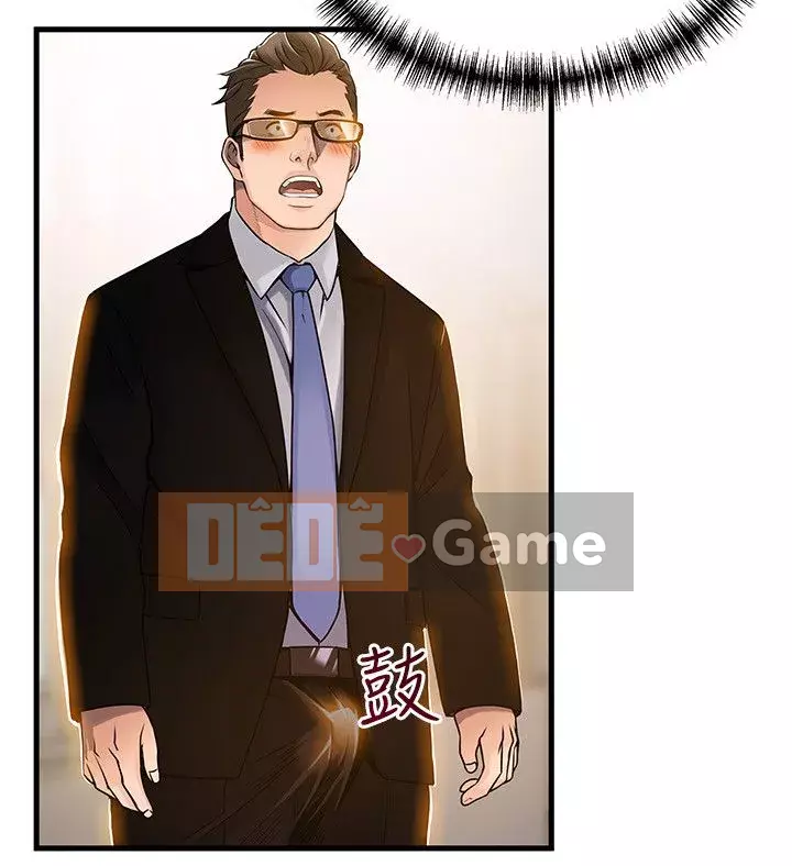 Yếu đuối Chương 1-92