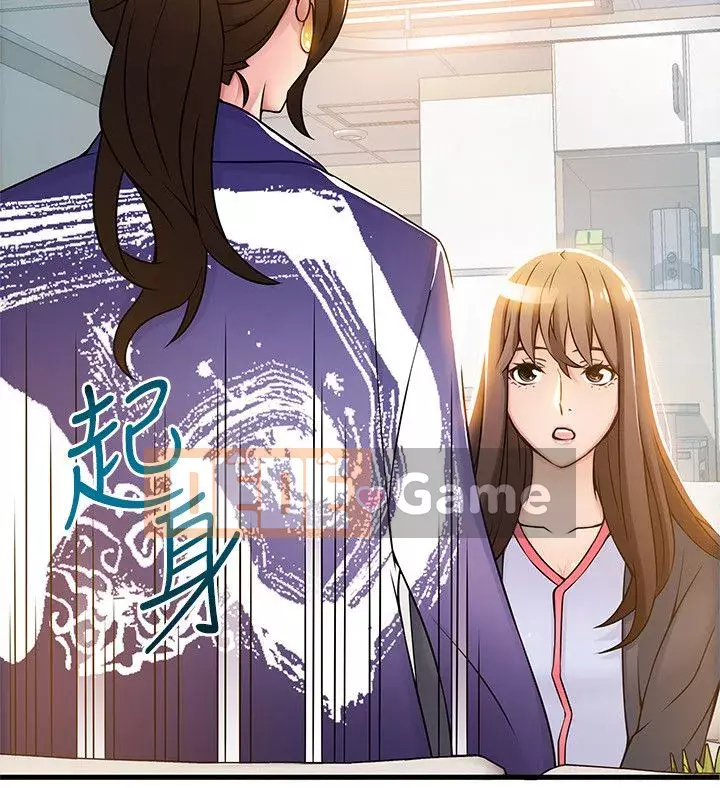 Yếu đuối Chương 1-92