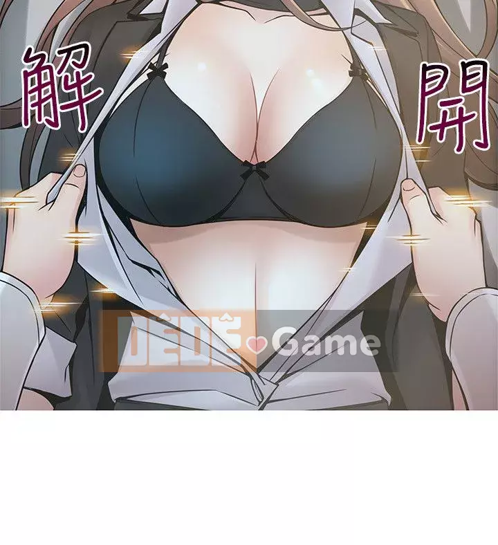 Yếu đuối Chương 1-92