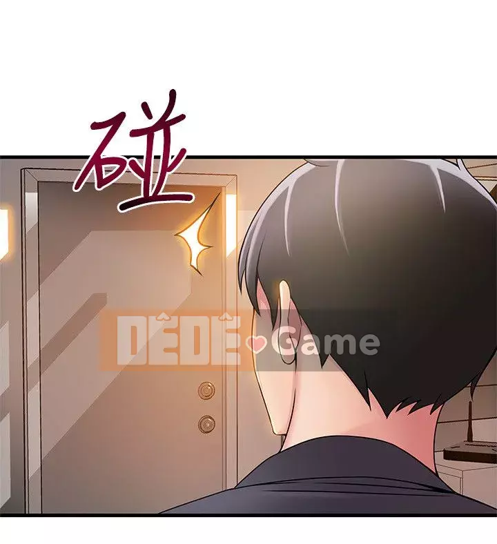 Yếu đuối Chương 1-92