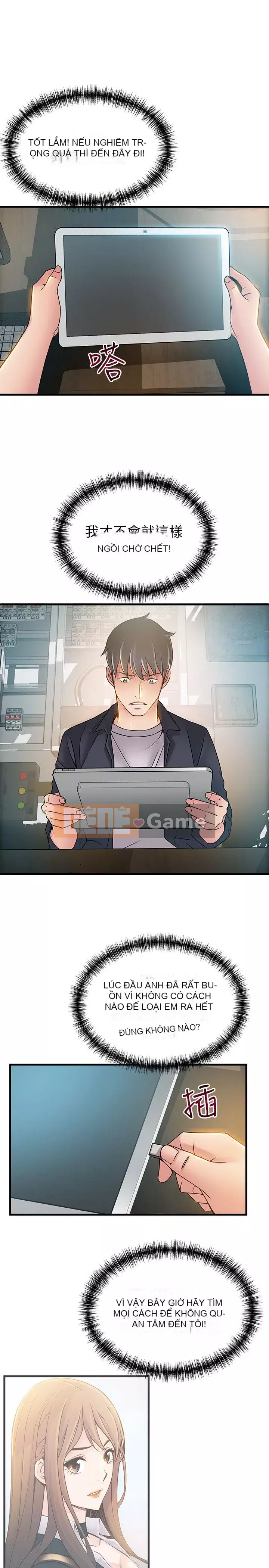 Yếu đuối Chương 1-92