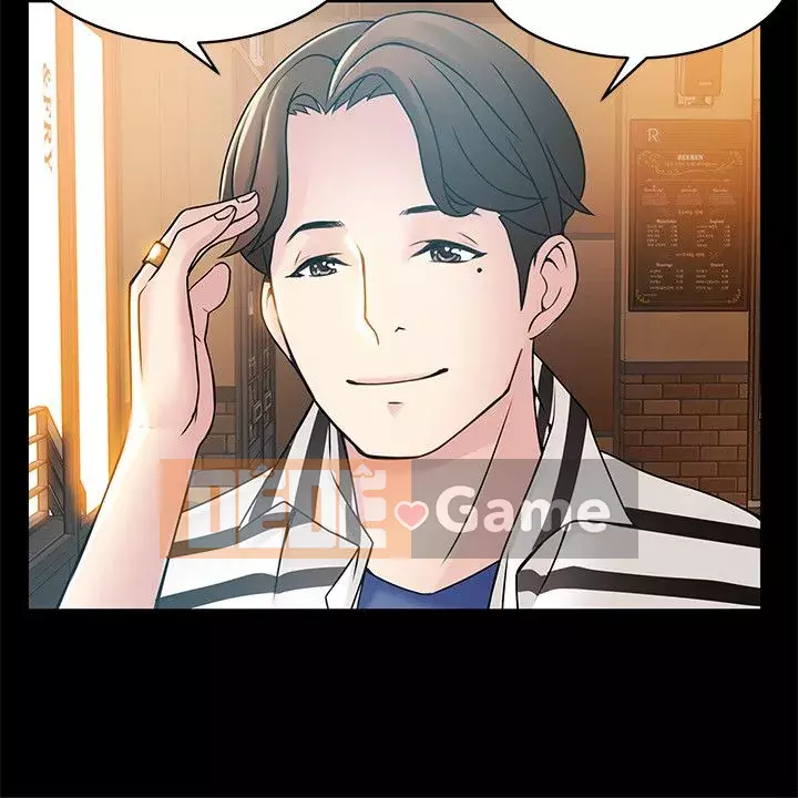 Yếu đuối Chương 1-92