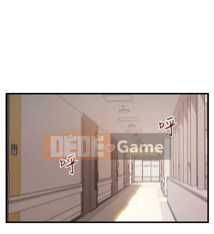 Yếu đuối Chương 1-92