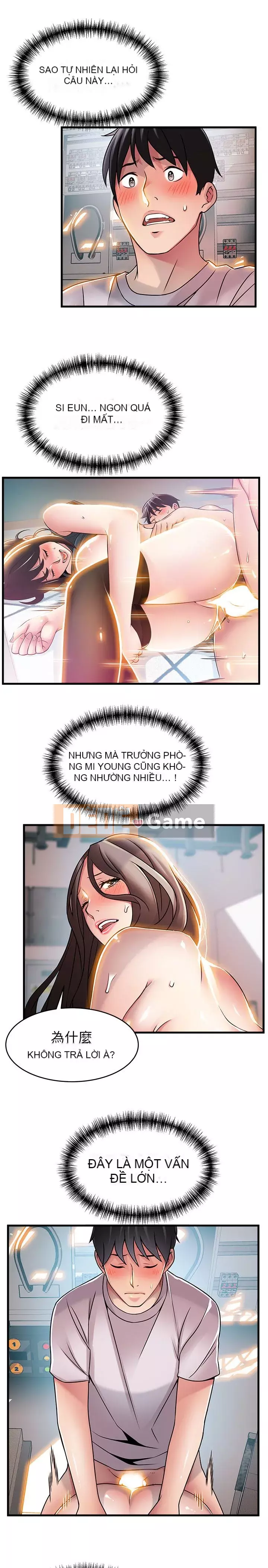 Yếu đuối Chương 1-92