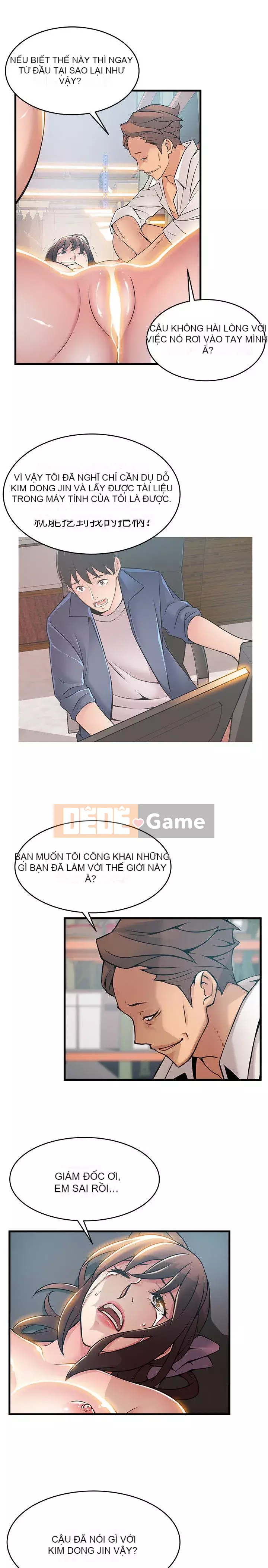 Yếu đuối Chương 1-92