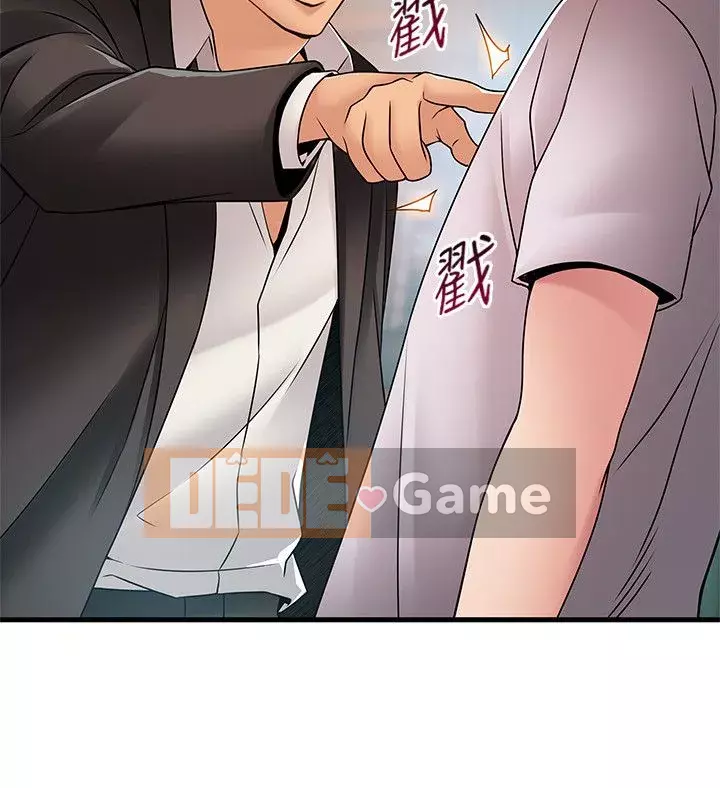 Yếu đuối Chương 1-92