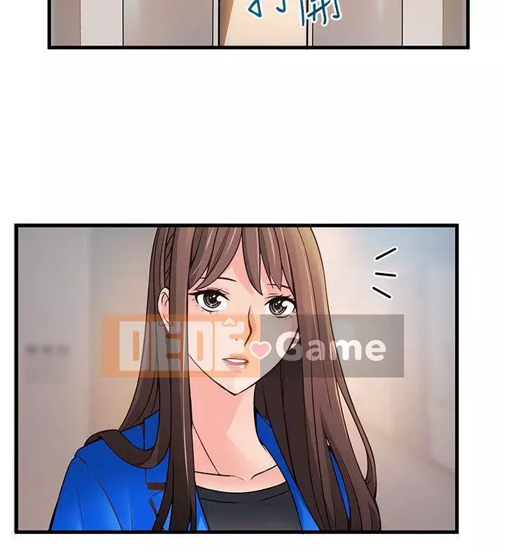 Yếu đuối Chương 1-92