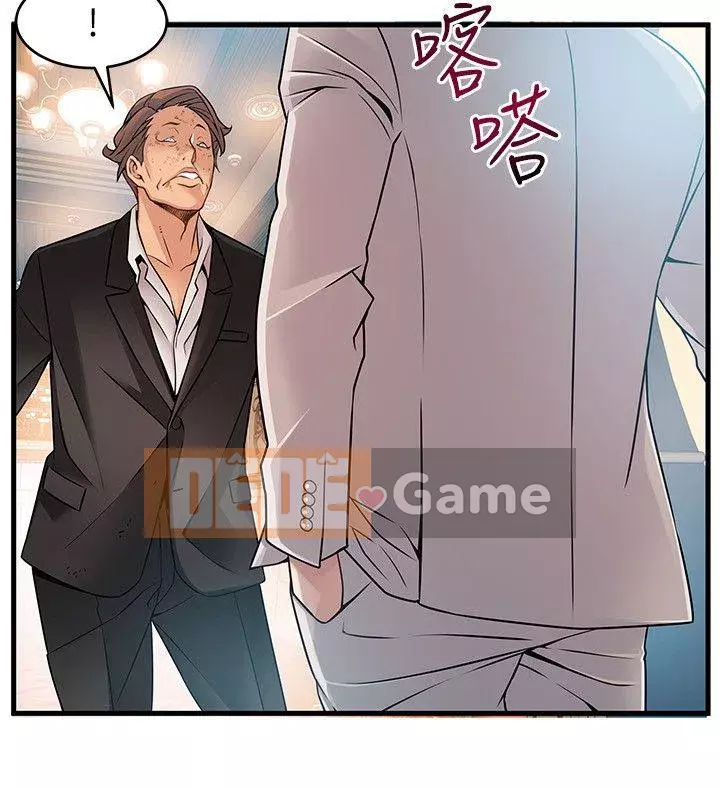 Yếu đuối Chương 1-92