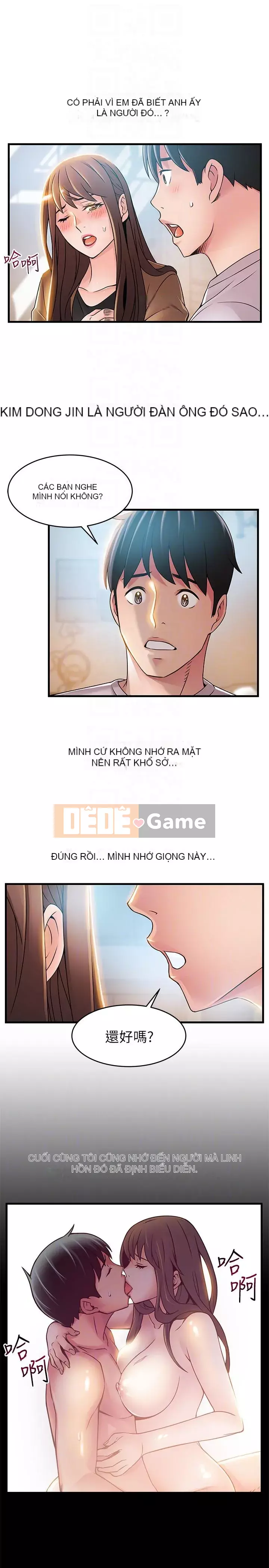 Yếu đuối Chương 1-92