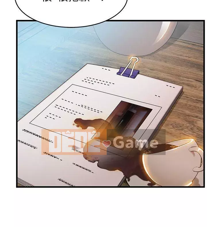 Yếu đuối Chương 1-92