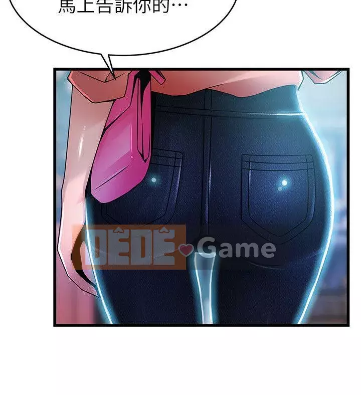 Yếu đuối Chương 1-92