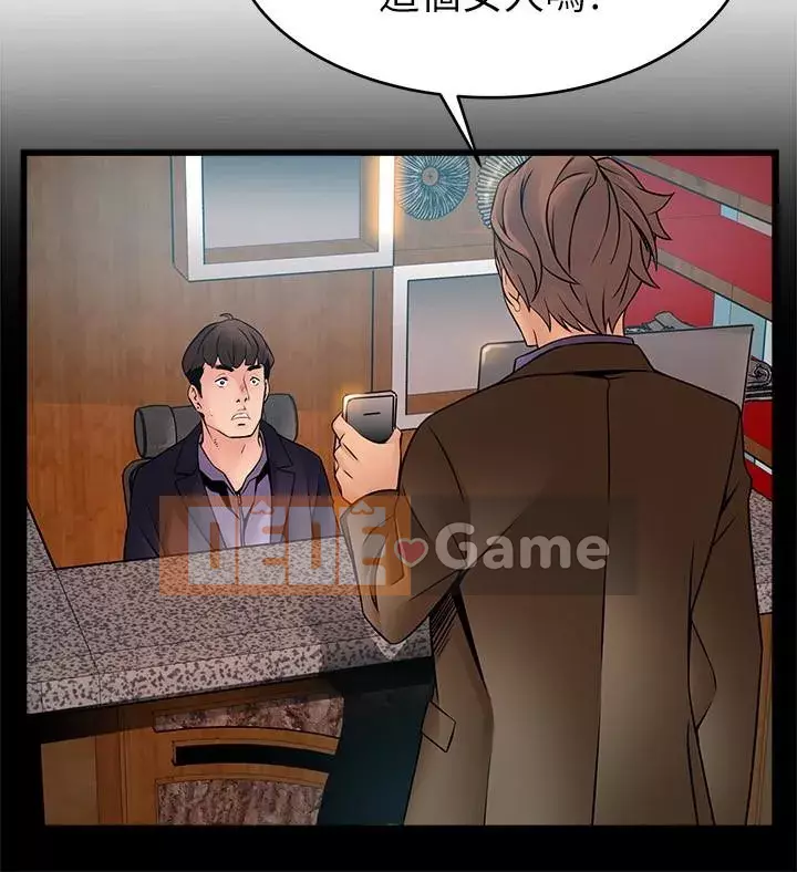 Yếu đuối Chương 1-92