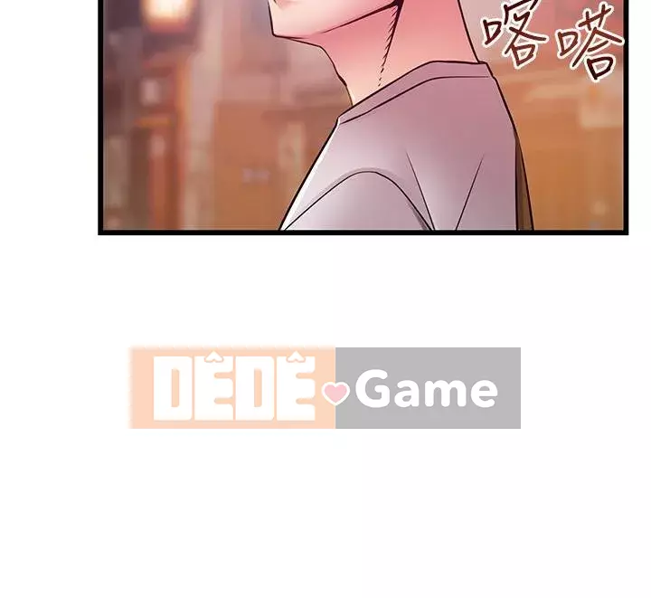 Yếu đuối Chương 1-92