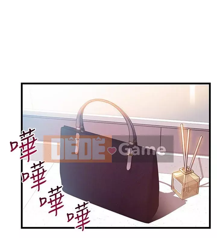 Yếu đuối Chương 1-92