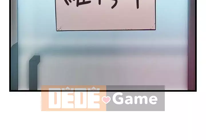 Yếu đuối Chương 1-92