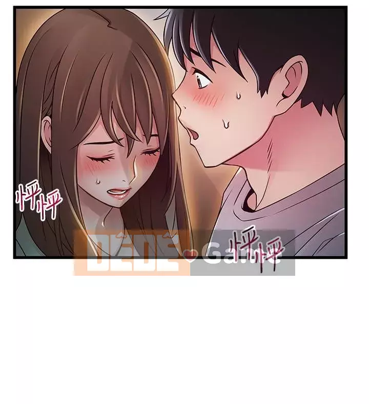 Yếu đuối Chương 1-92