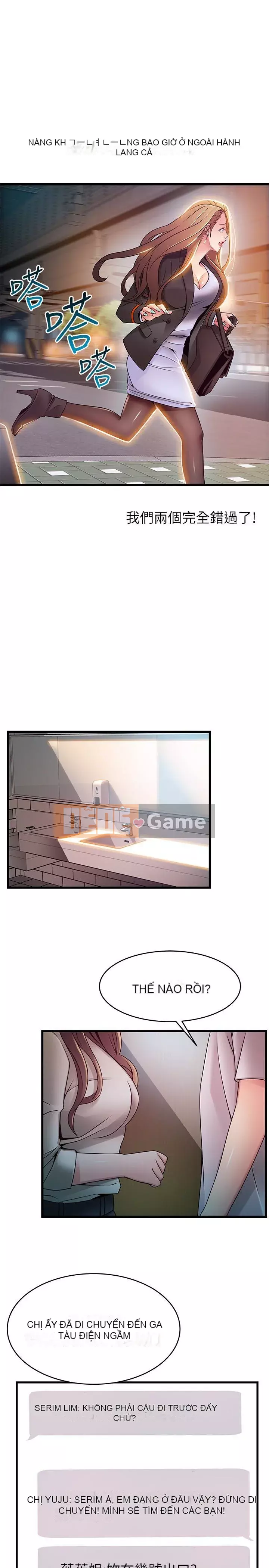 Yếu đuối Chương 1-92