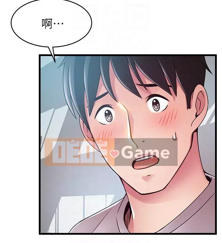 Yếu đuối Chương 1-92