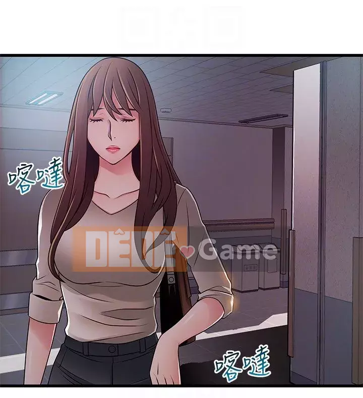 Yếu đuối Chương 1-92