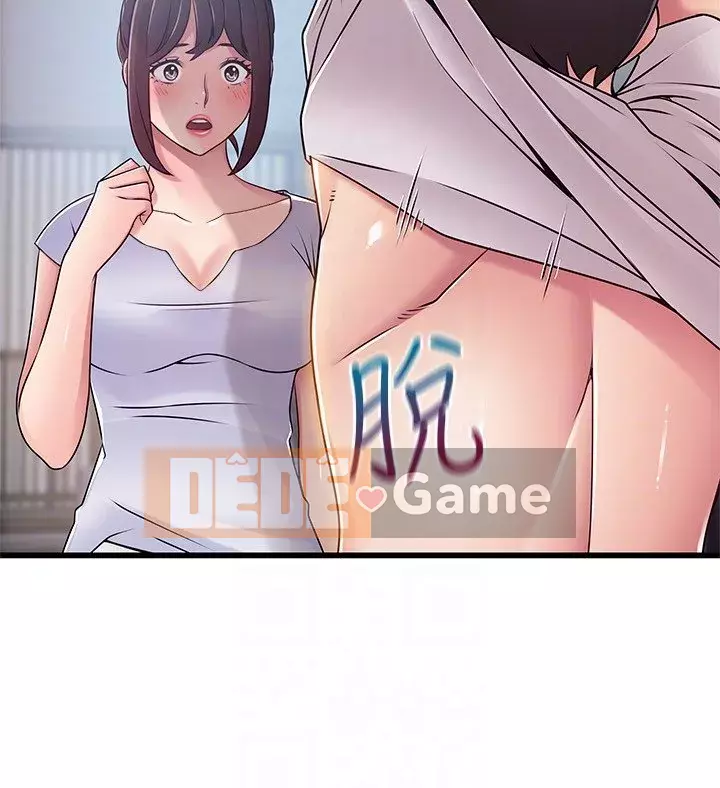 Yếu đuối Chương 1-92