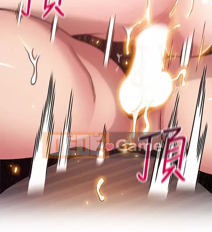 Yếu đuối Chương 1-92