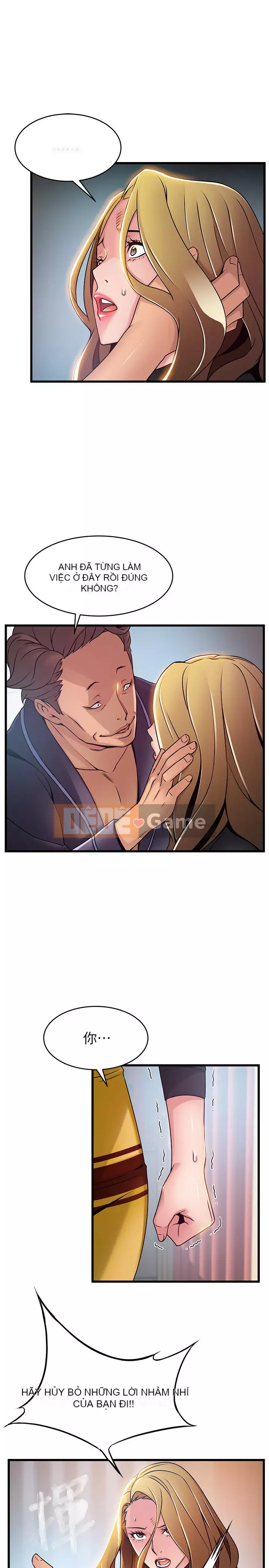 Yếu đuối Chương 1-92